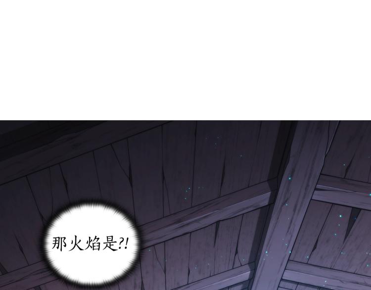 第1话 救援者224