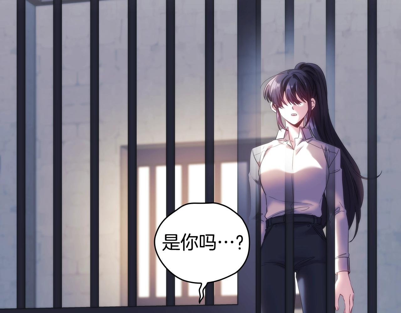 第59话我只想活着65