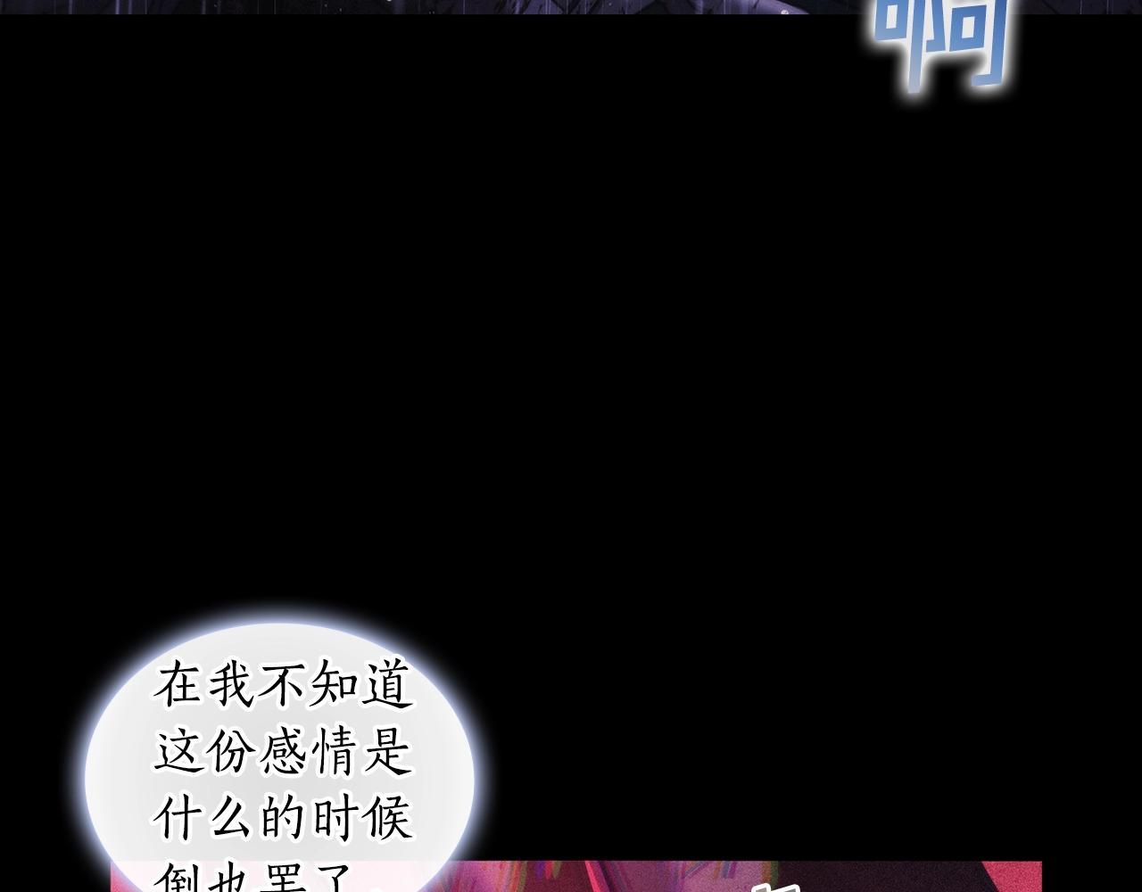 第48话为难的问题58