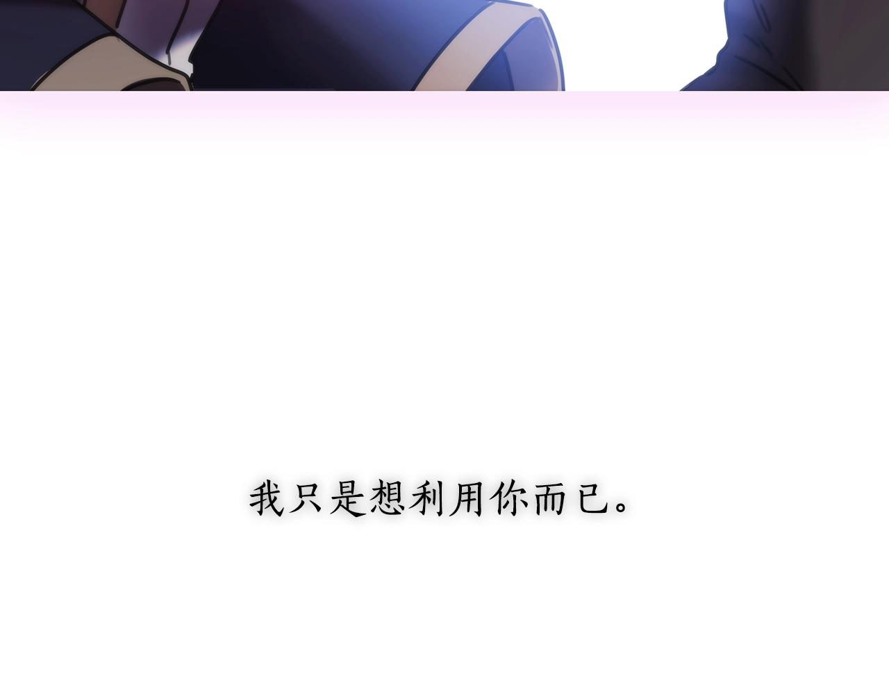 第42话 傻瓜128