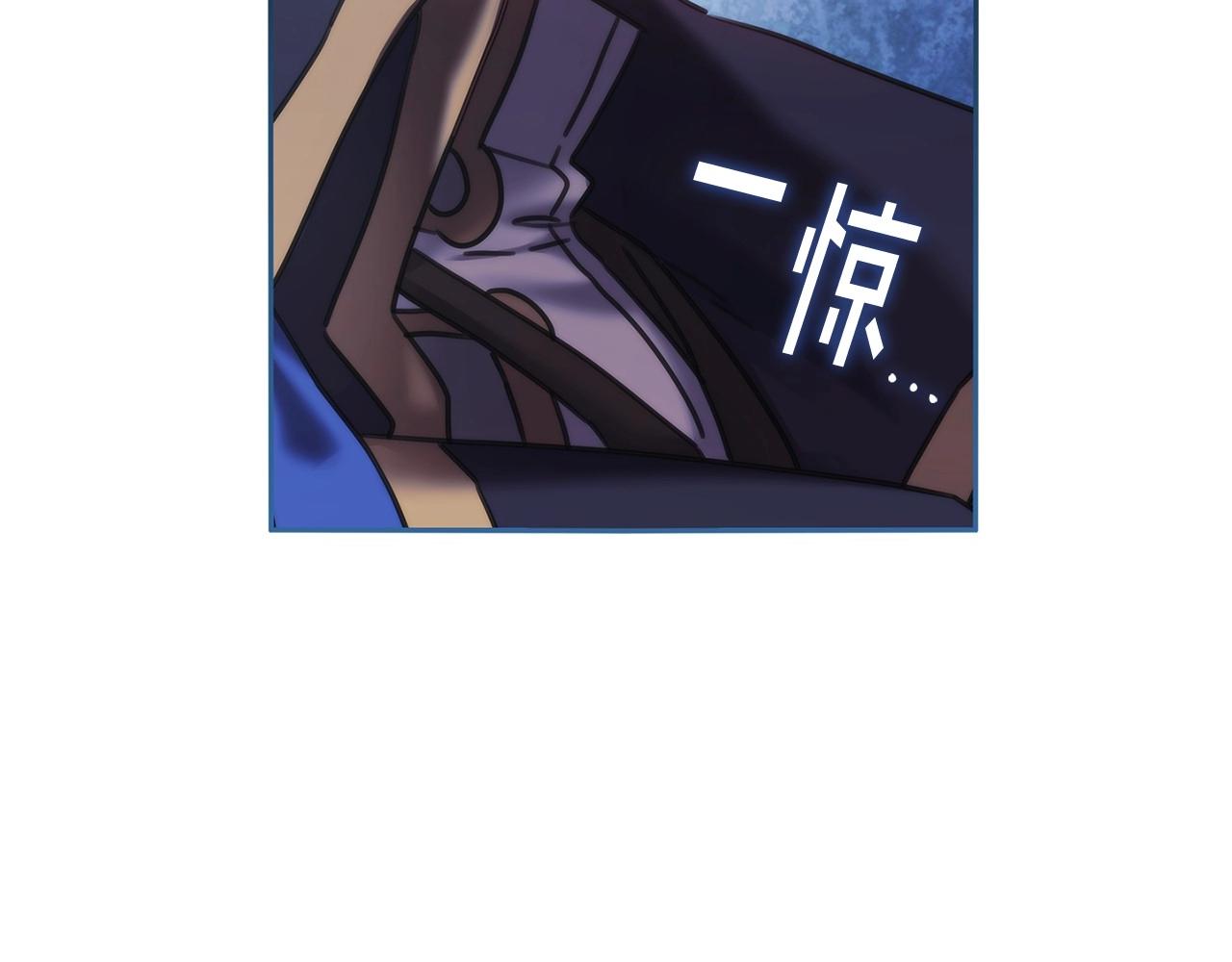 第50话坦白93