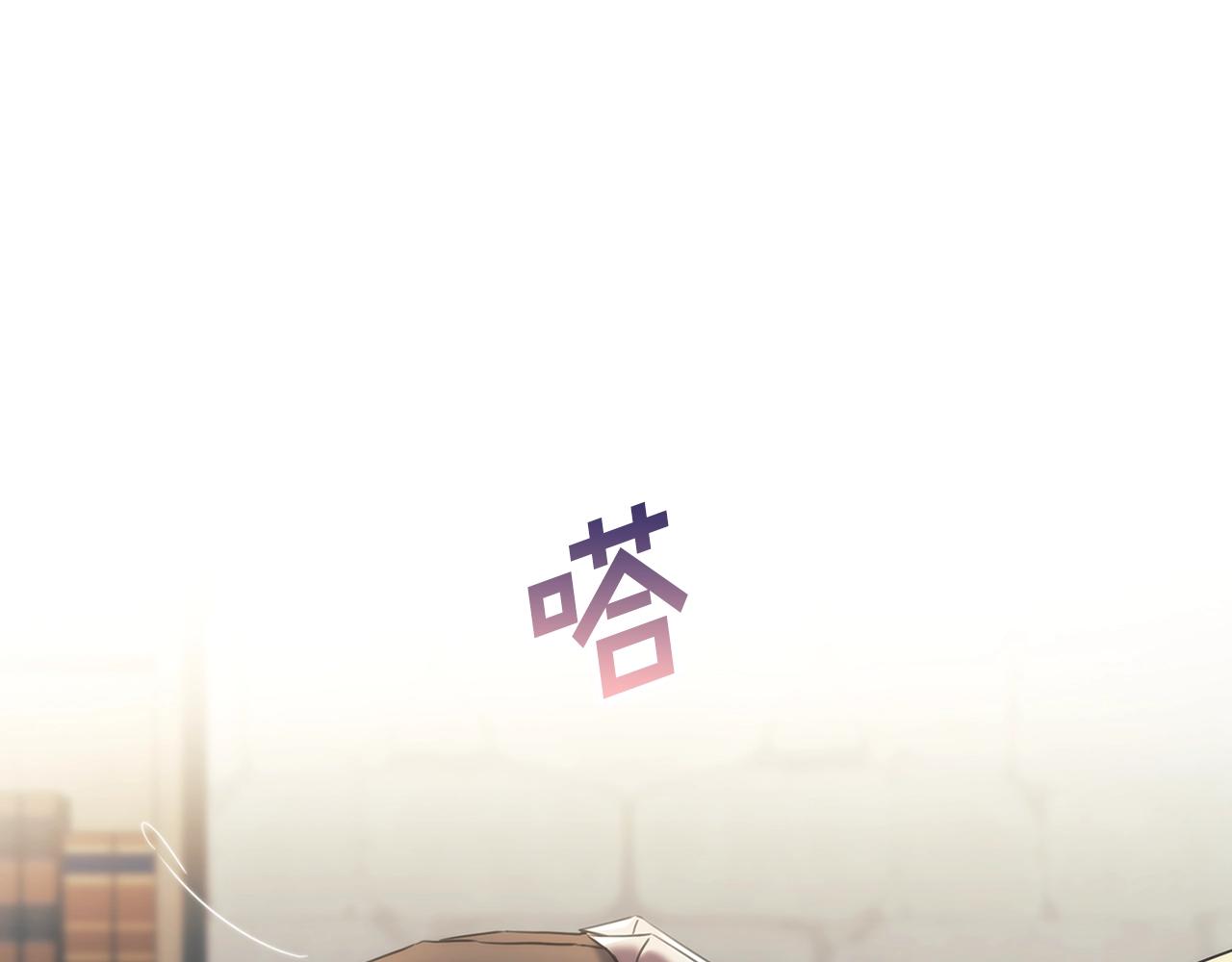 第54话 捉摸不透90