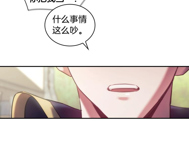 第23话 誓言23