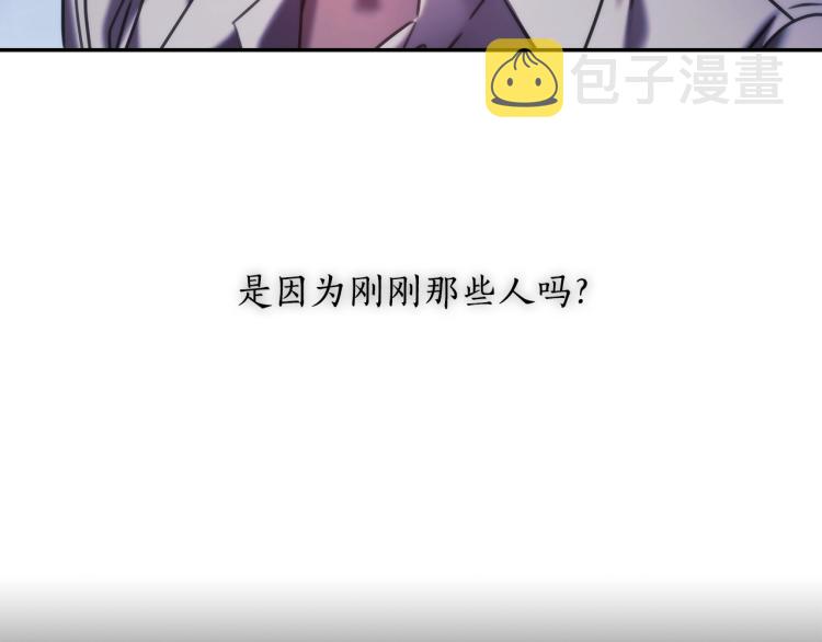 第24话 他是坏人吗？16