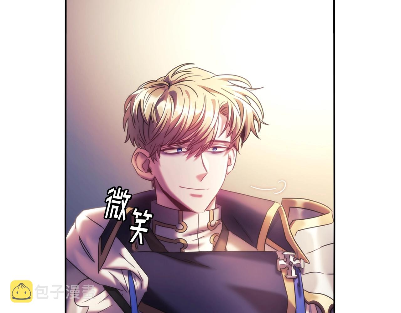第55话真正的人生112