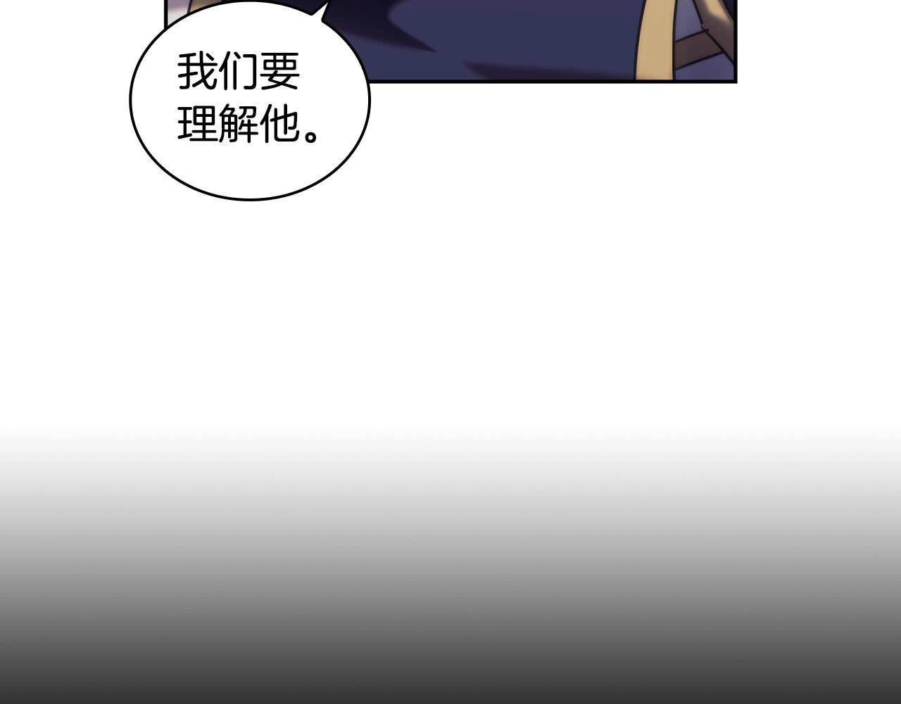 第35话  哑女能说话了135