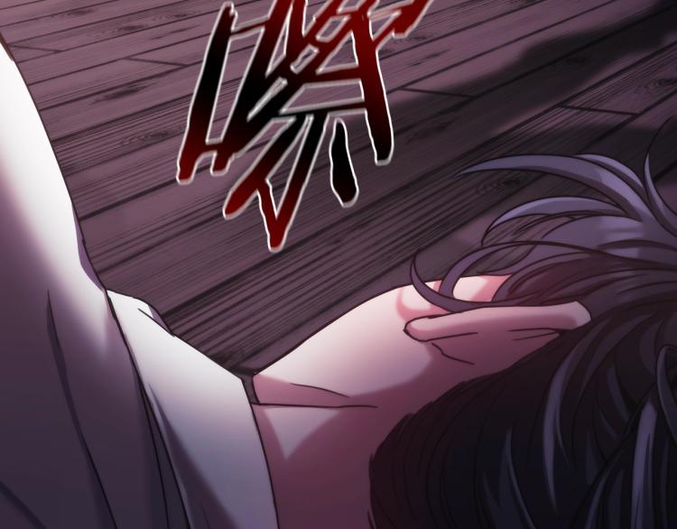 第1话 救援者147