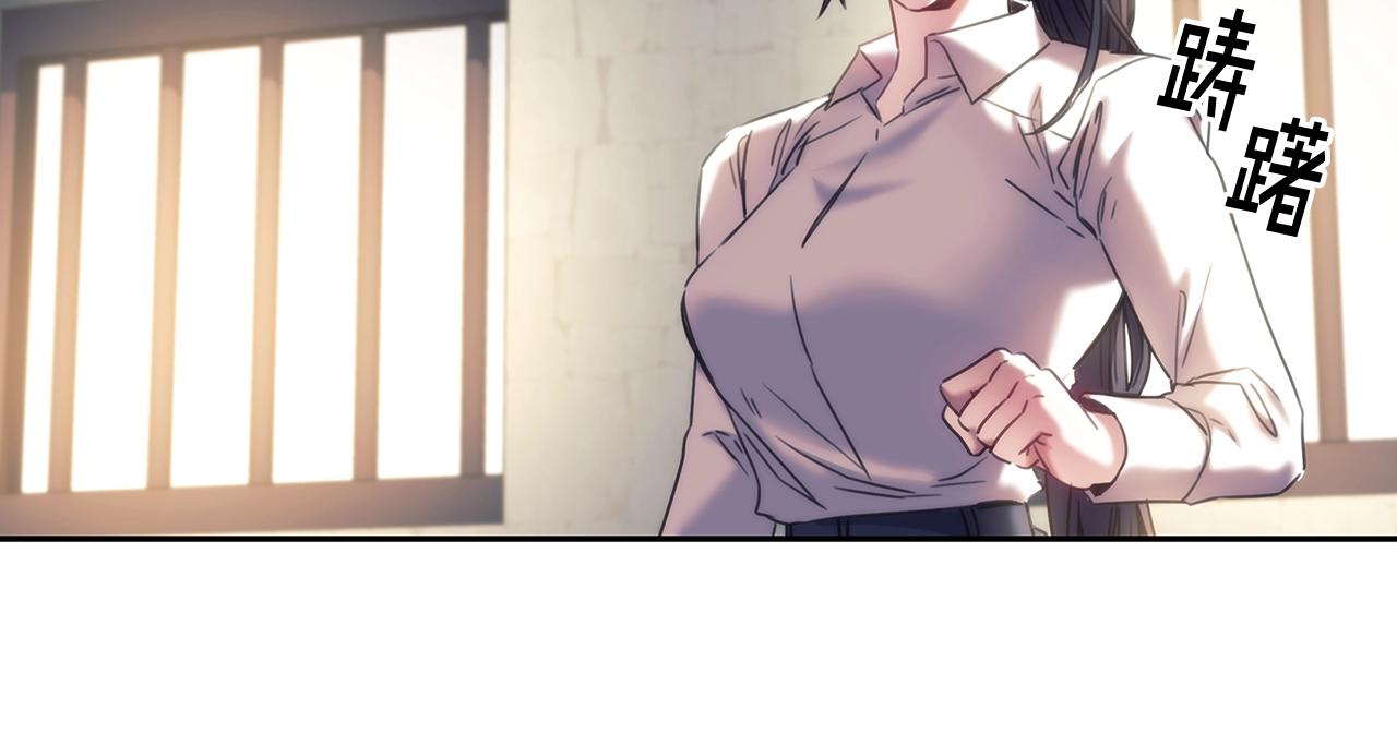 第58话恳求96