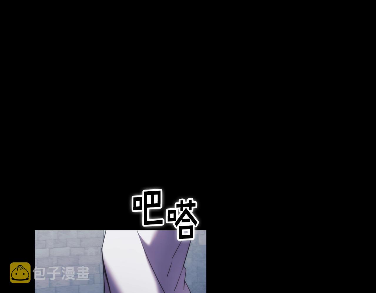 第59话我只想活着19