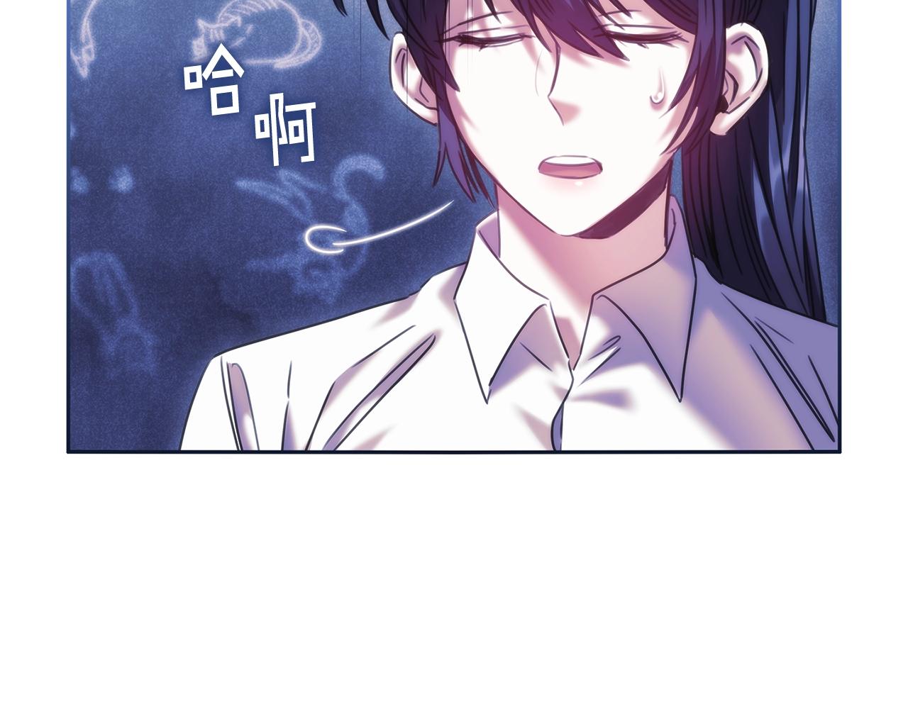第57话告密112