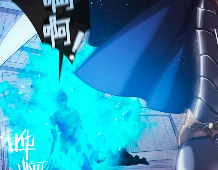 第1话 救援者239