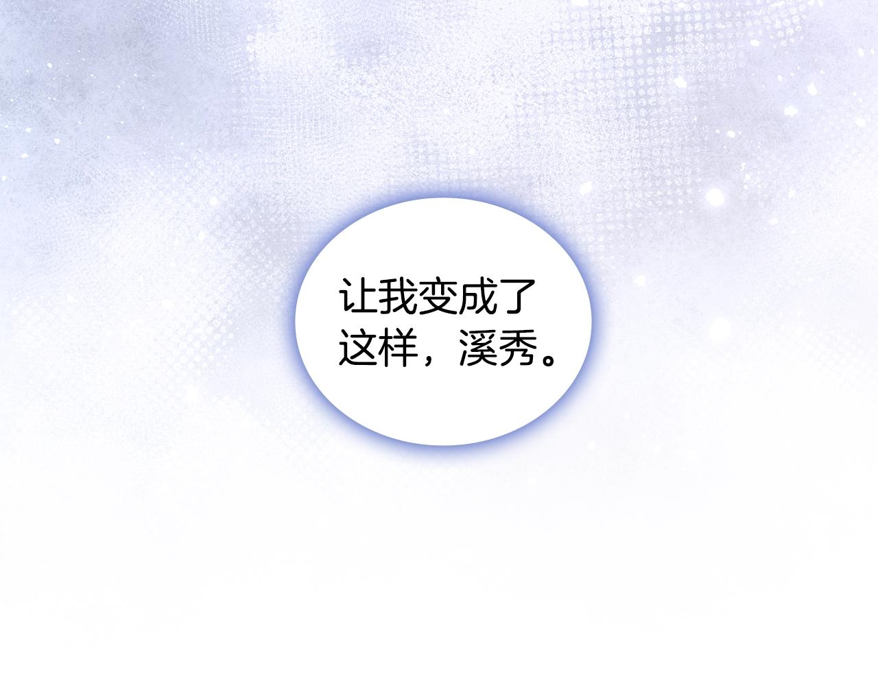 第48话为难的问题123