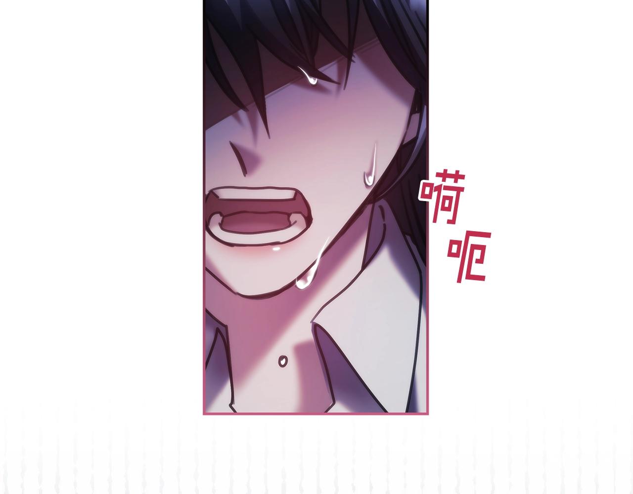第38话 异乡人怀孕？105