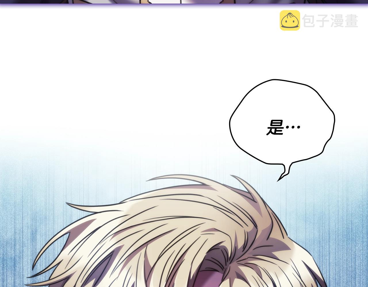 第35话  哑女能说话了146