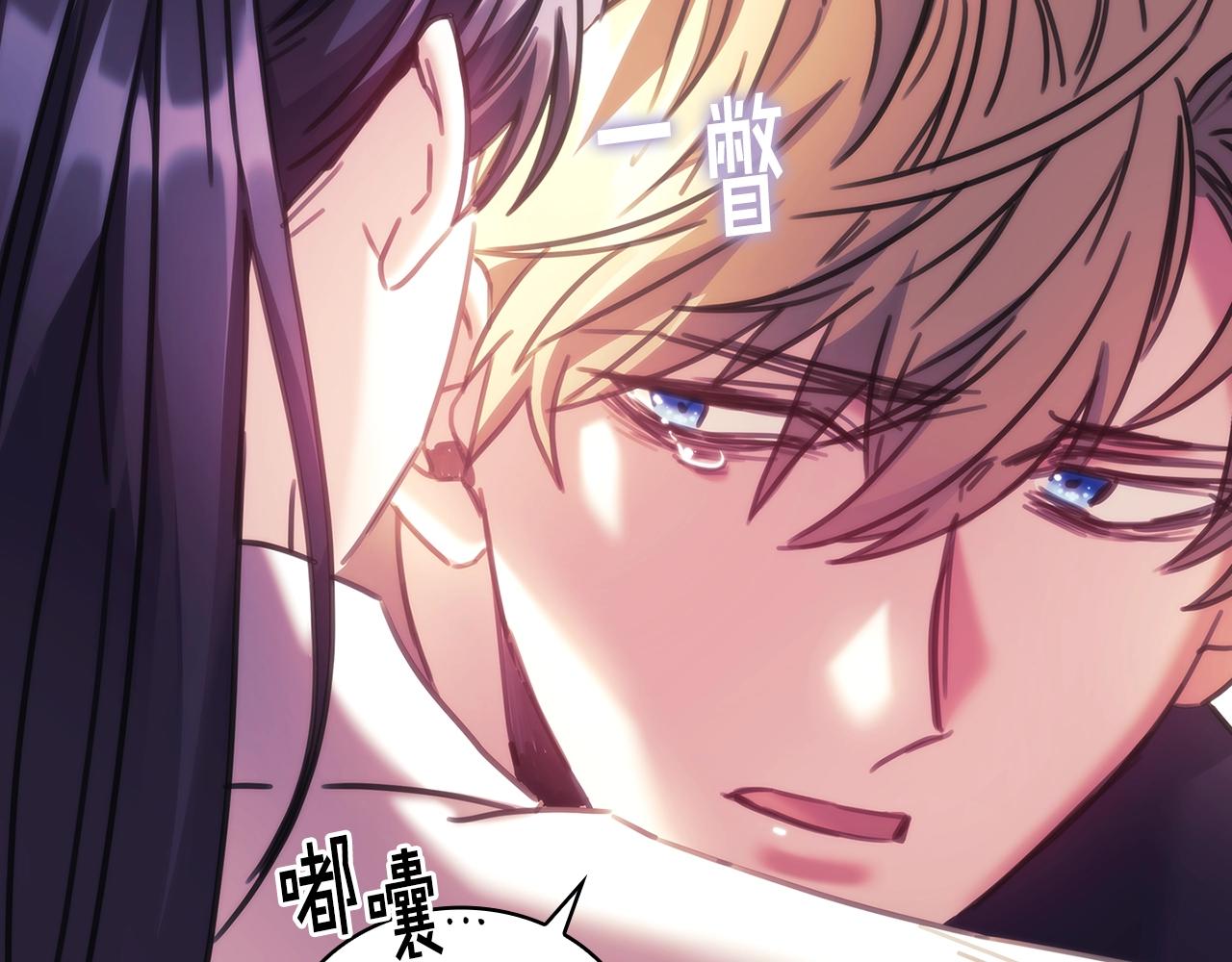 第51话守护我爱65