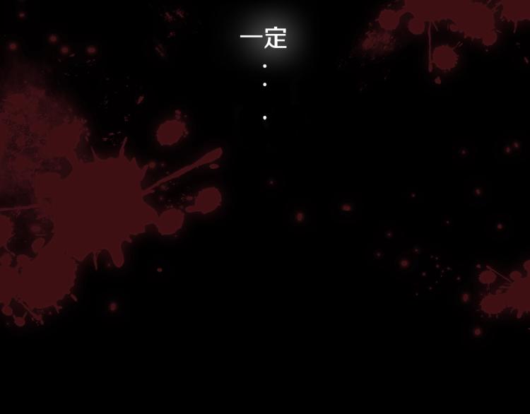 第1话 救援者93