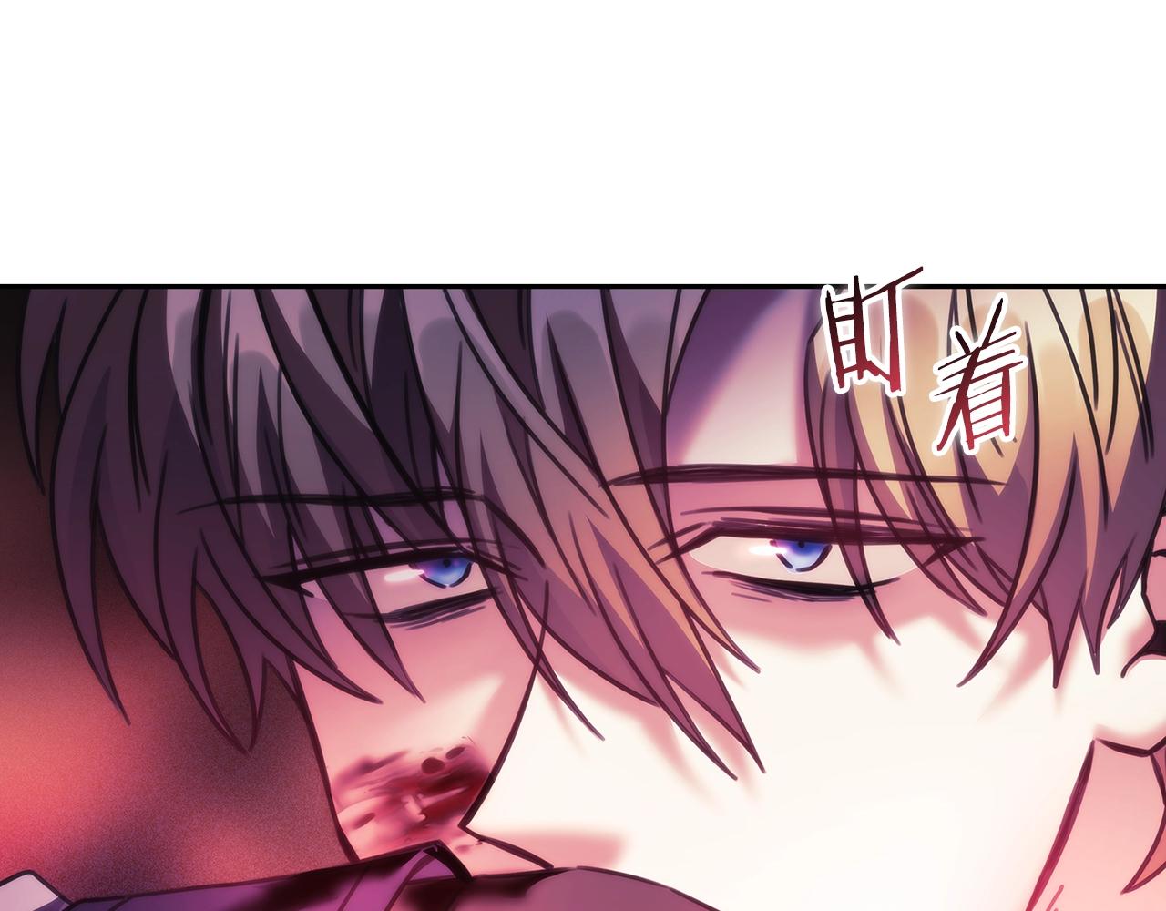 第56话 突生变故86
