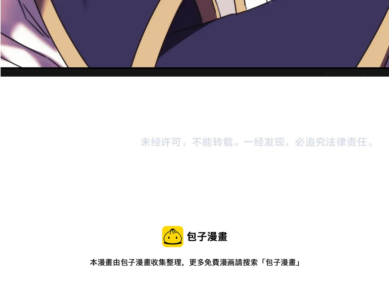 第52话 回家的钥匙156