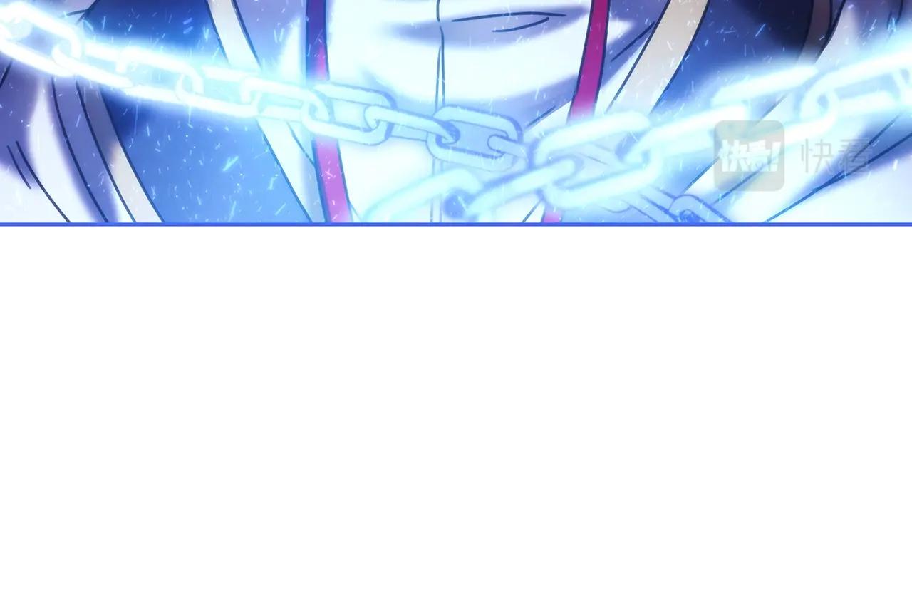 第37话 圣骑士被扑倒70