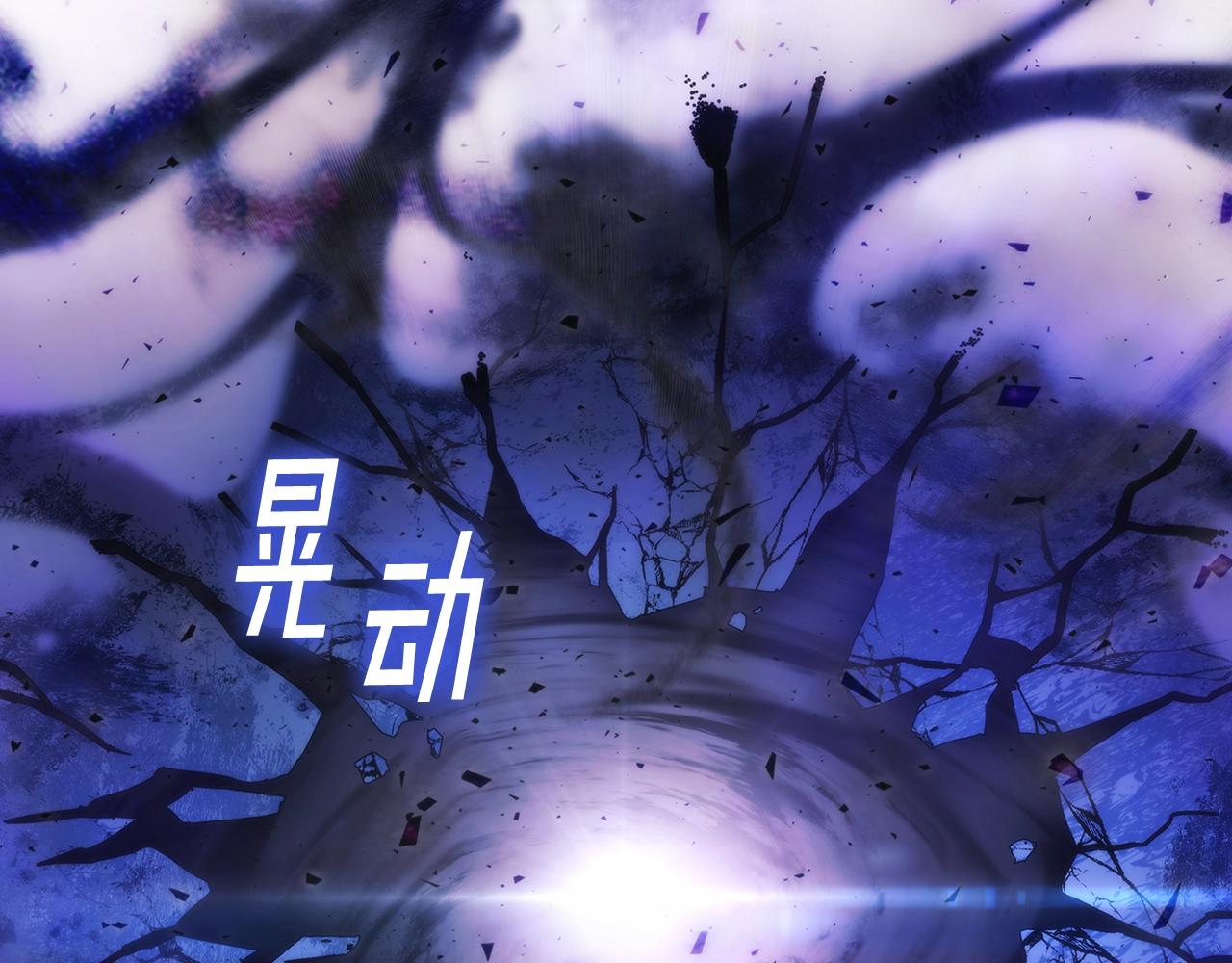 完结篇 我愿意103