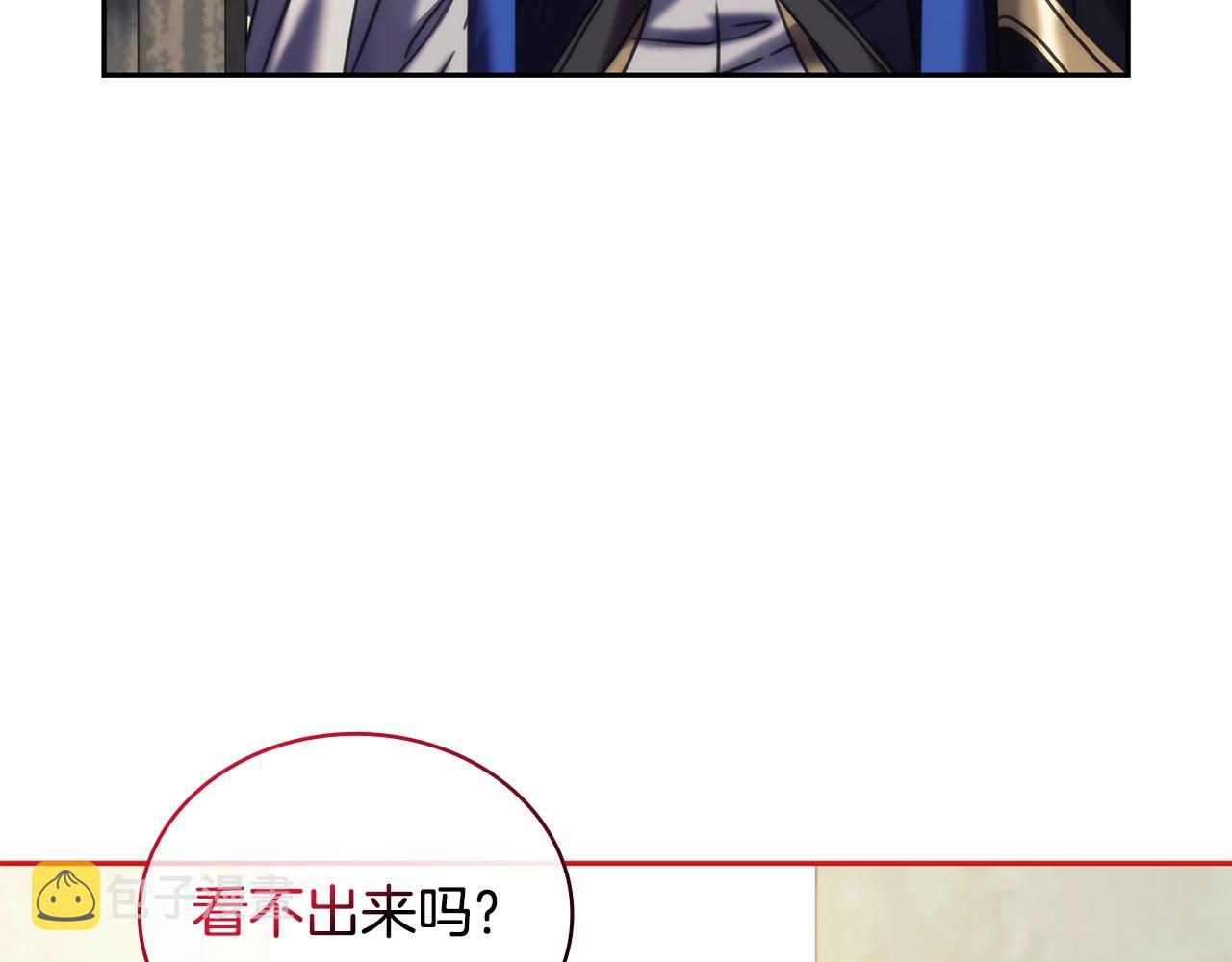 第31话 跪下12