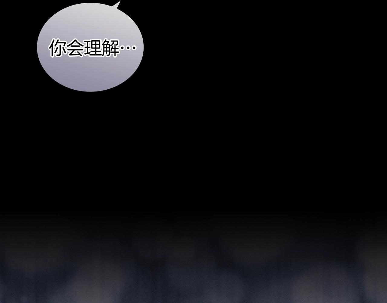 第36话 反常的公主抱13