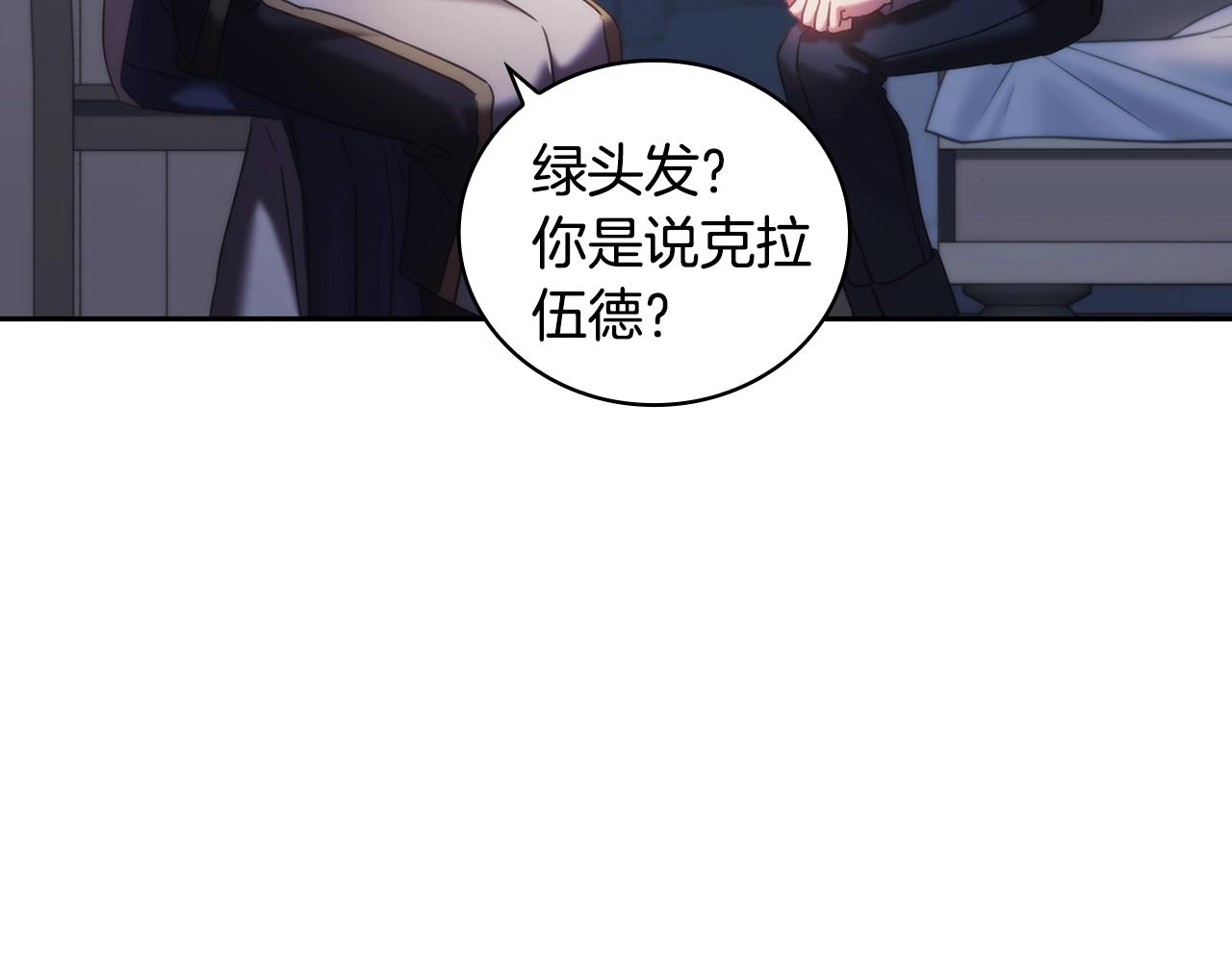 第42话 傻瓜80