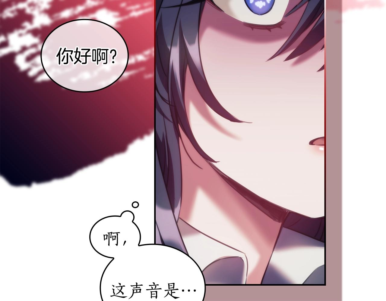 第30话 穷追不舍59