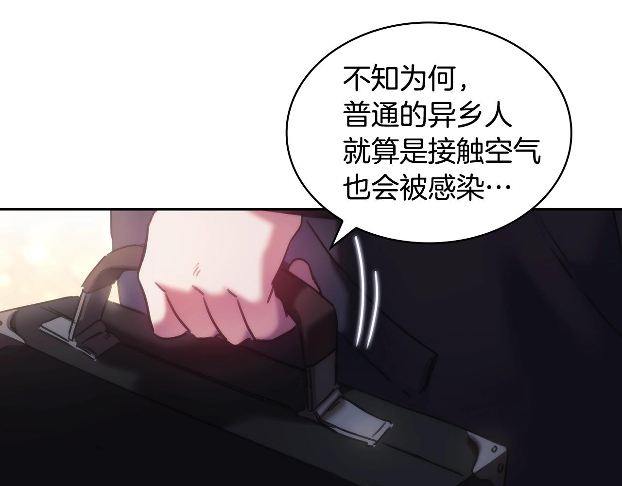第44话 粉碎123