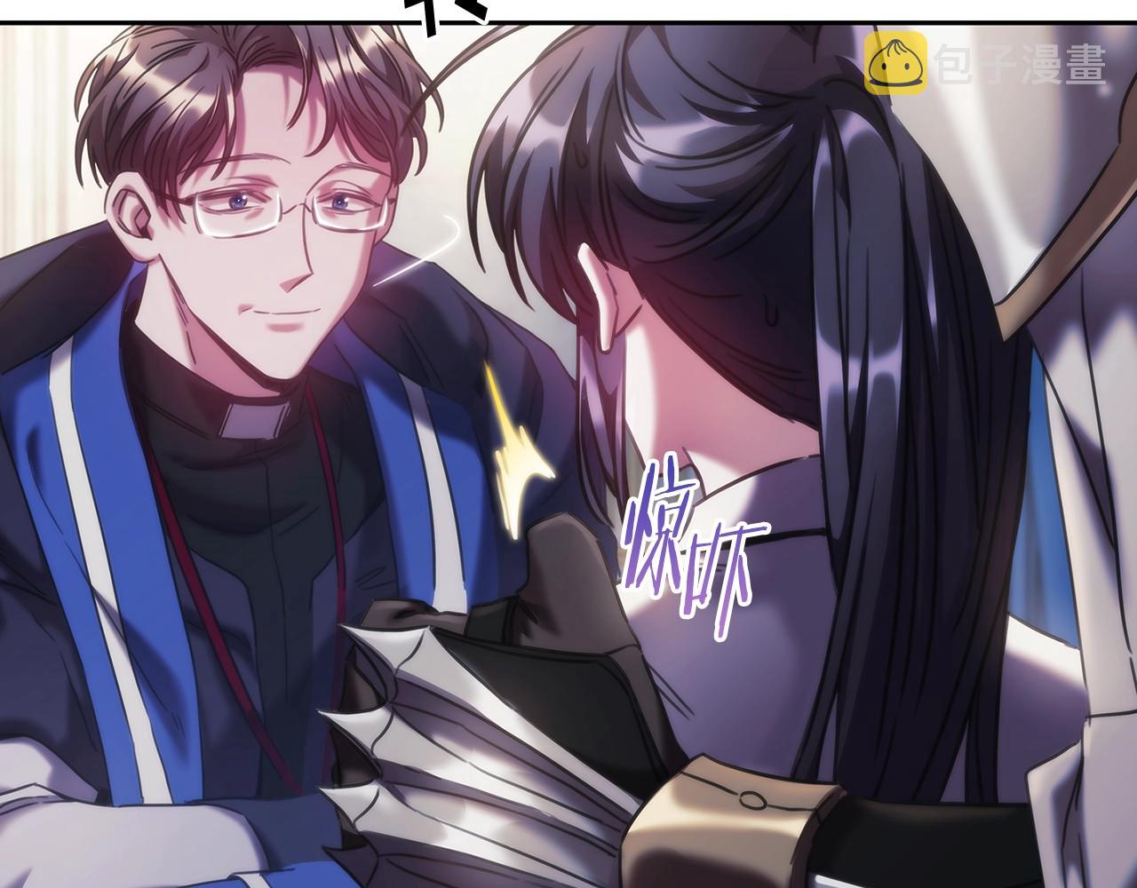 第41话 误闯神殿31