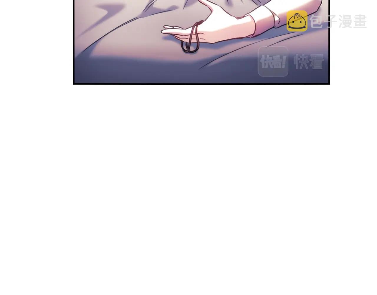 第53话留住她58