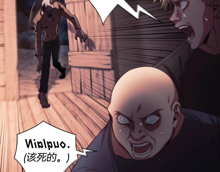 第1话 救援者119