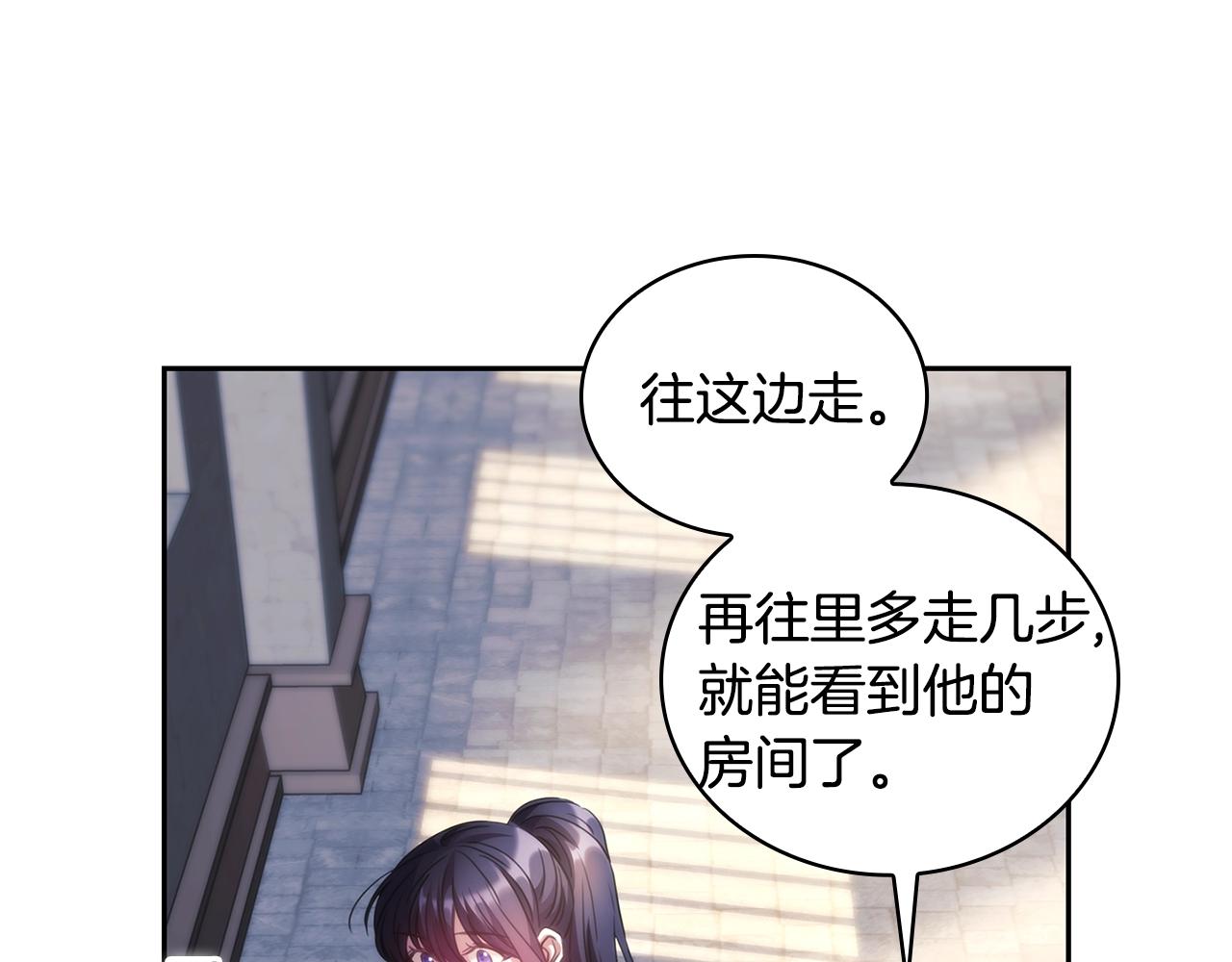 第59话我只想活着46