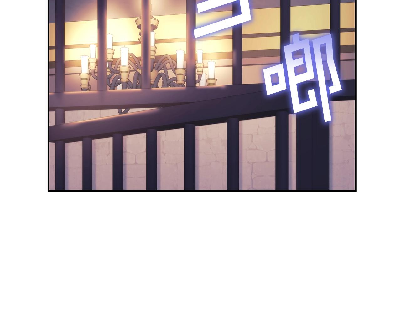 第53话留住她9