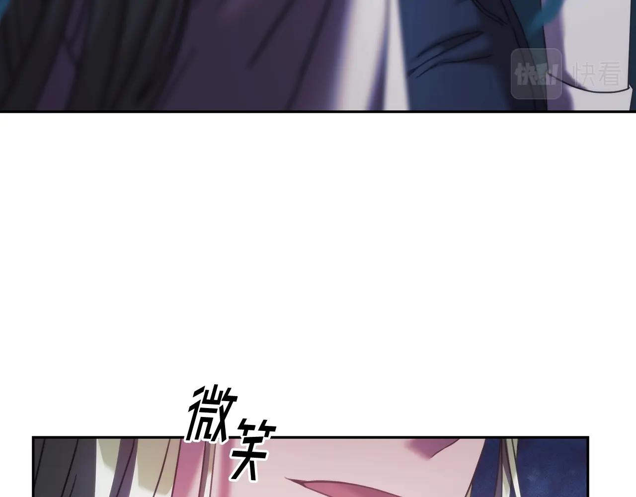 第40话 圣骑士出现9