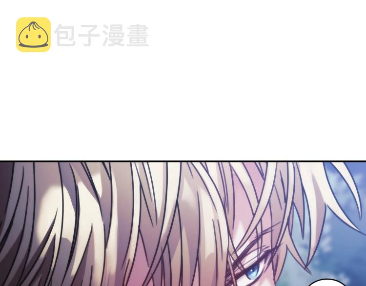 第6话 因她破戒170