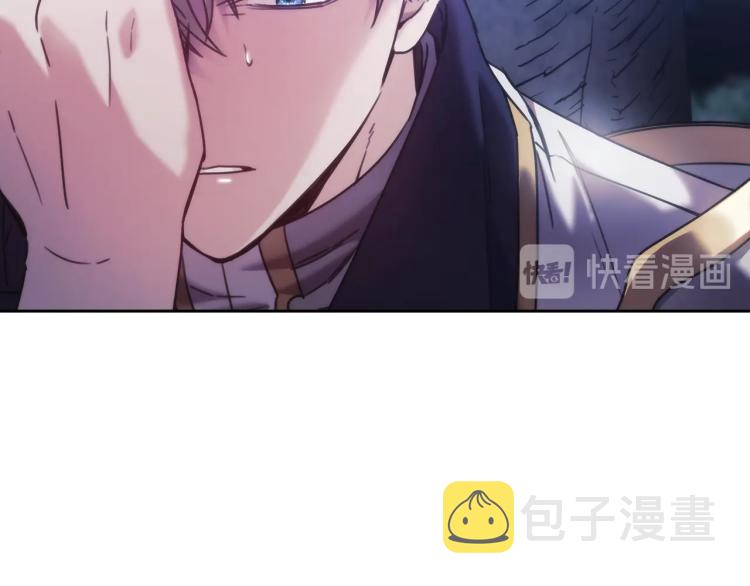第3话 甜蜜的吻？157
