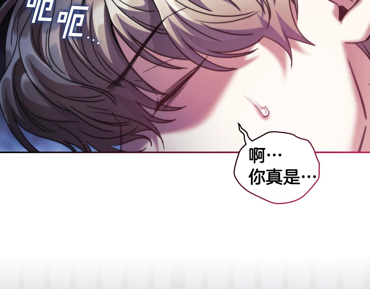 第59话我只想活着94