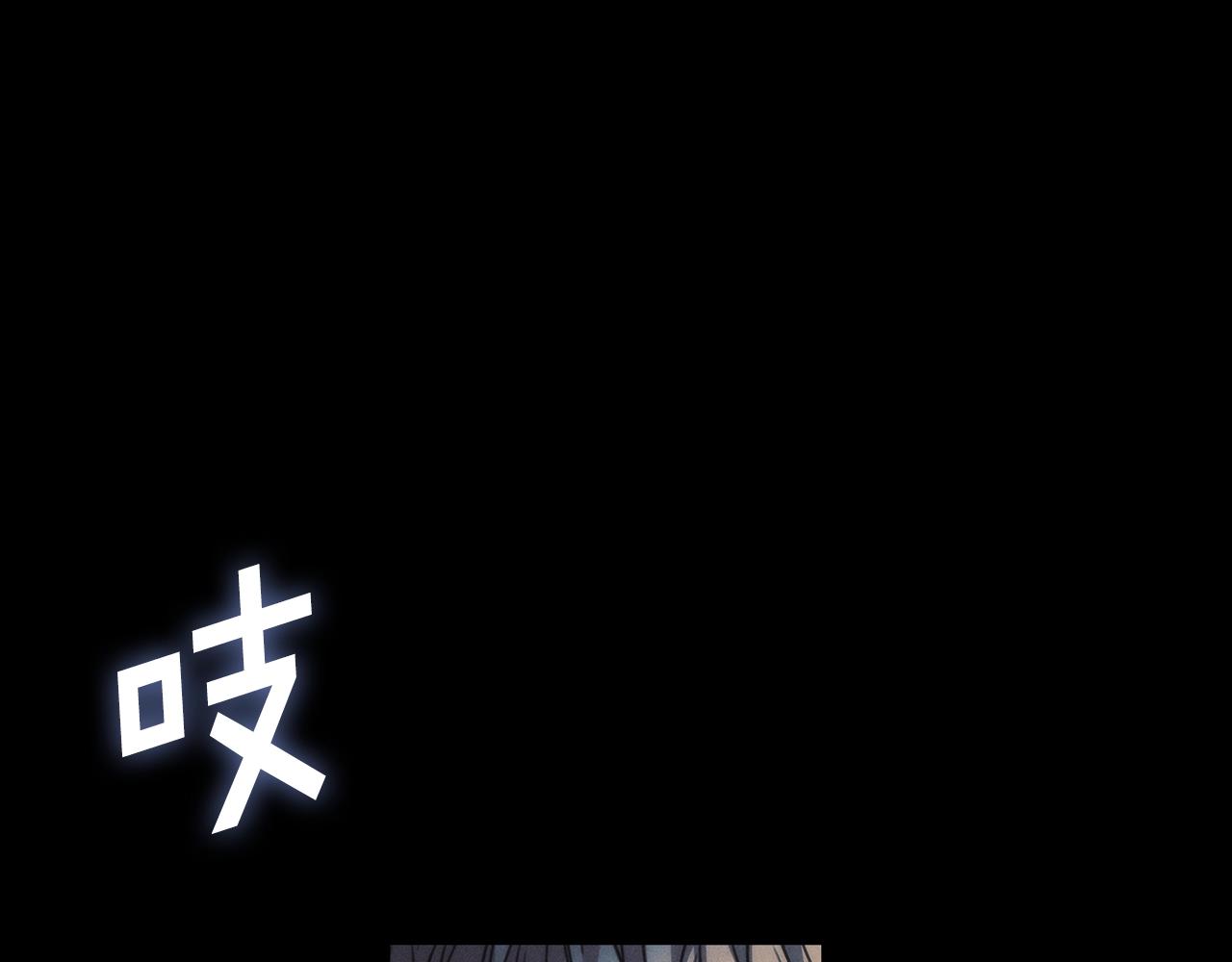 第52话 回家的钥匙3