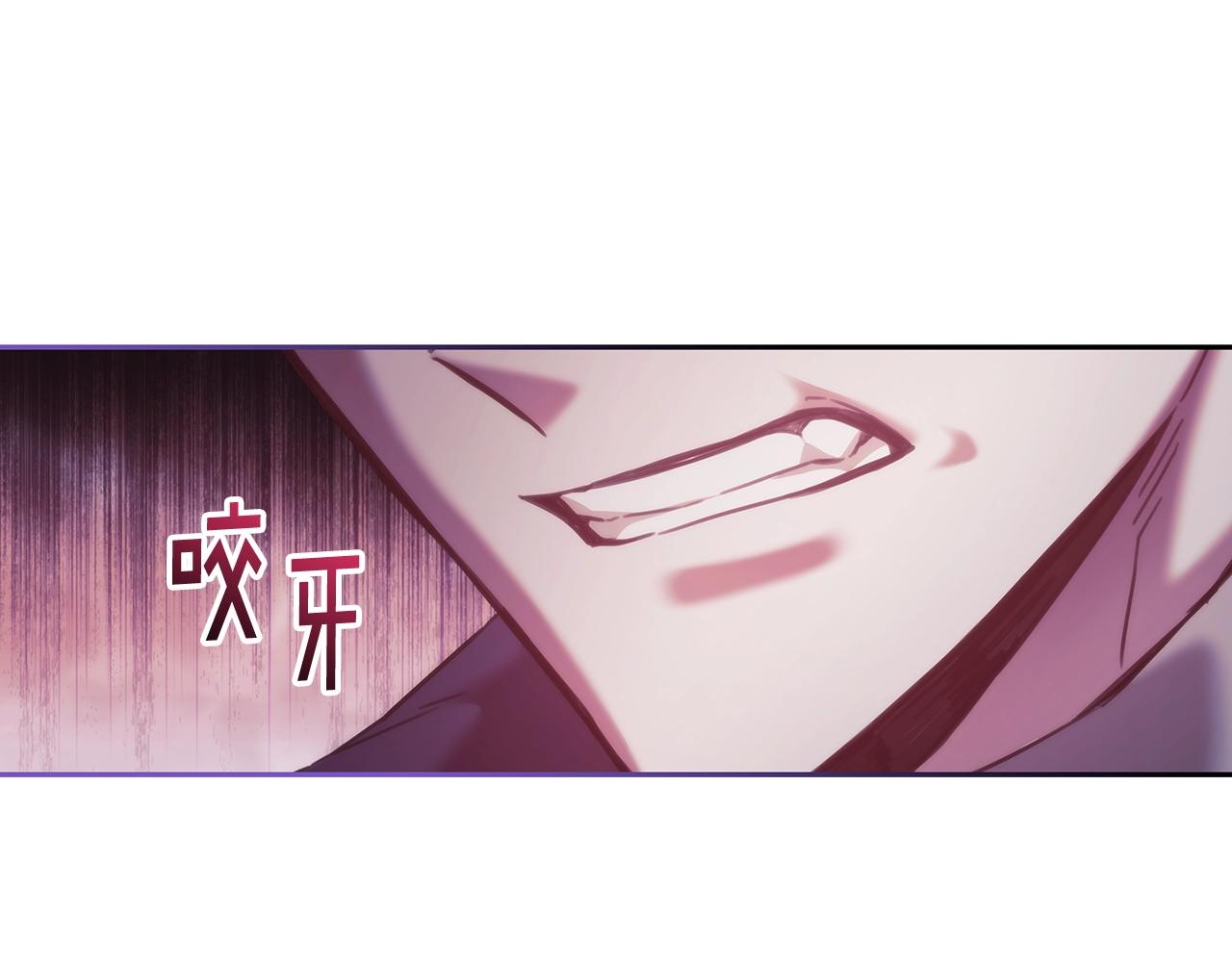 第41话 误闯神殿51