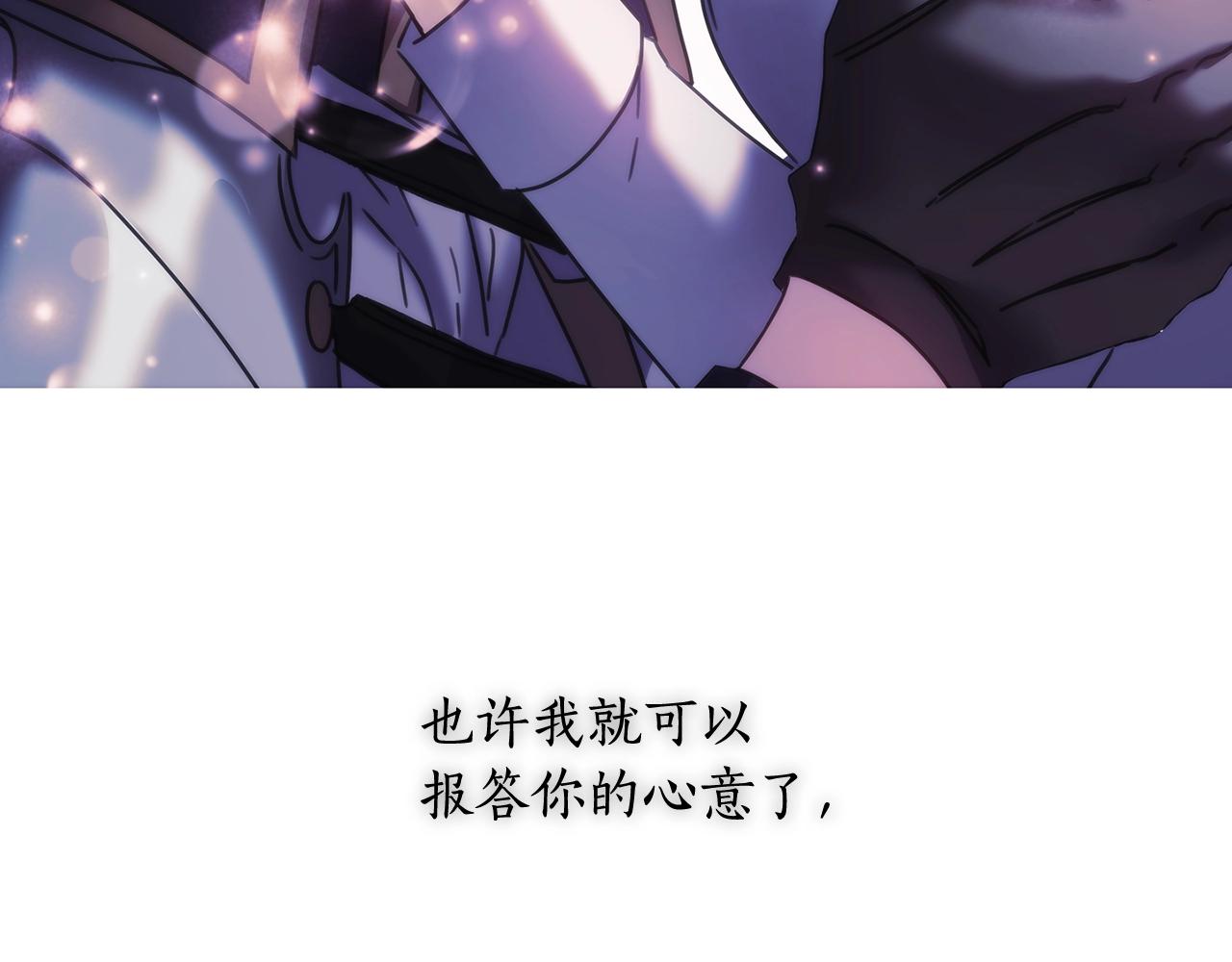 第42话 傻瓜136
