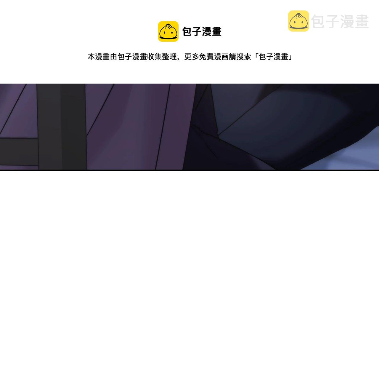 第48话 为难的问题72