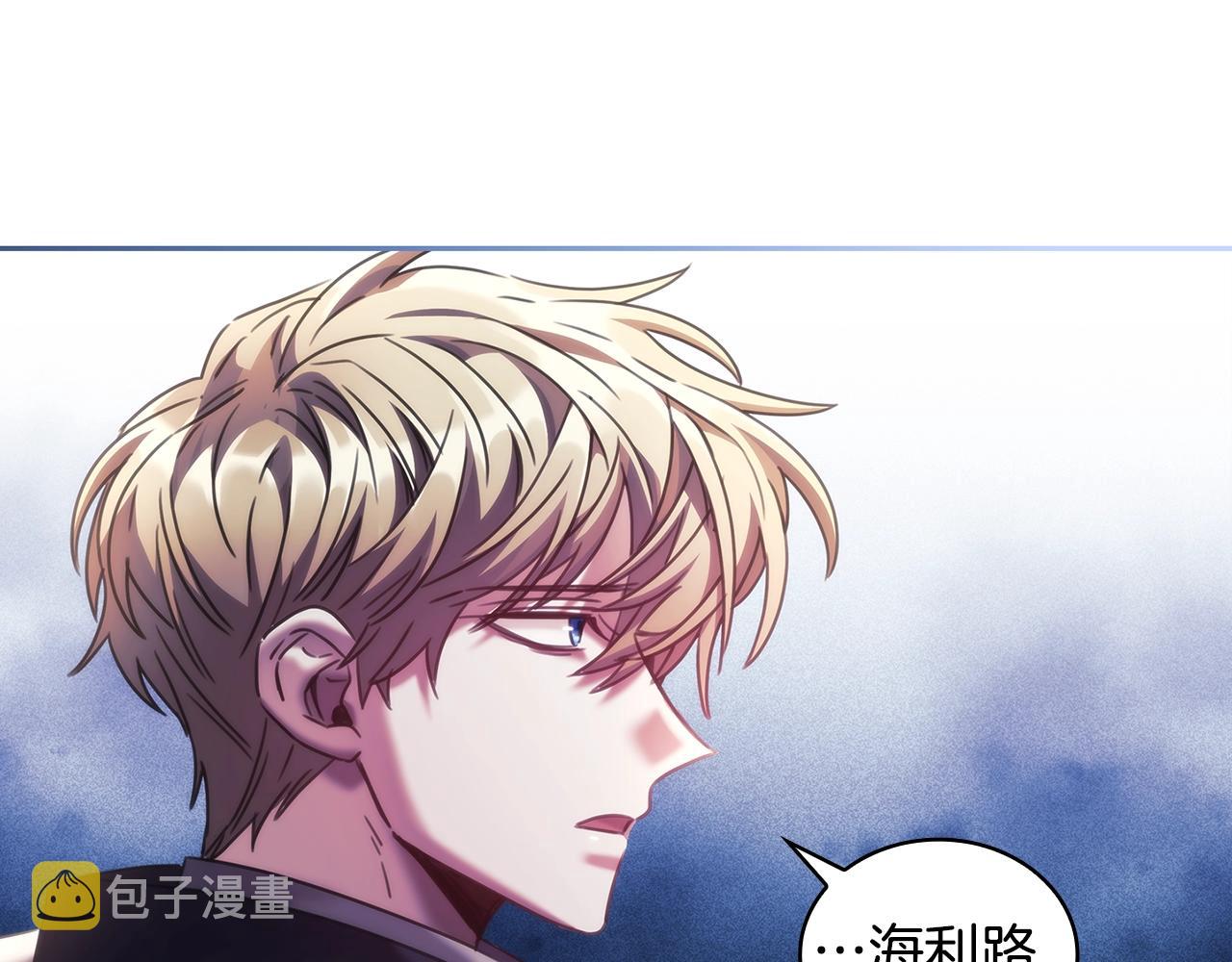 第55话真正的人生17