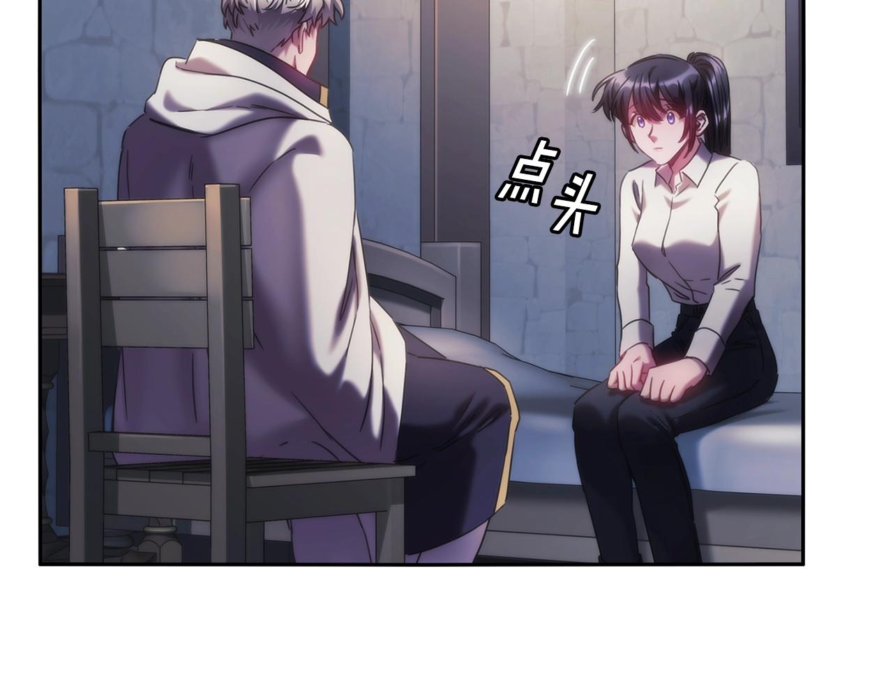 第42话 傻瓜64