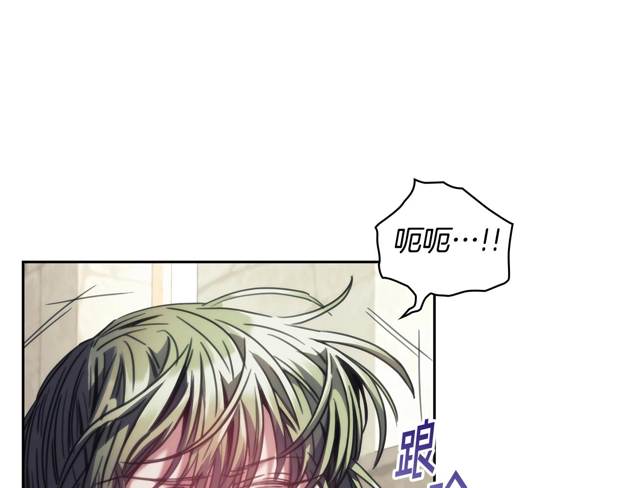第31话 跪下83