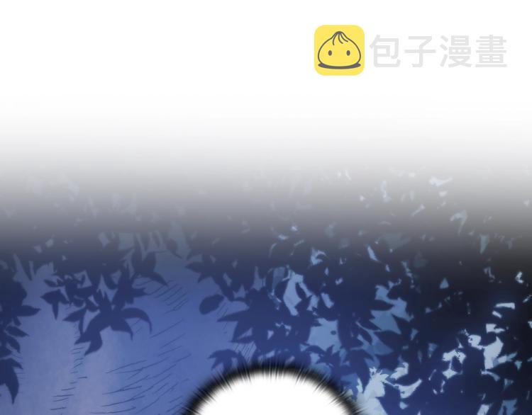 第3话 甜蜜的吻？161