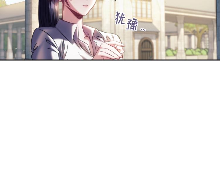 第23话 誓言114