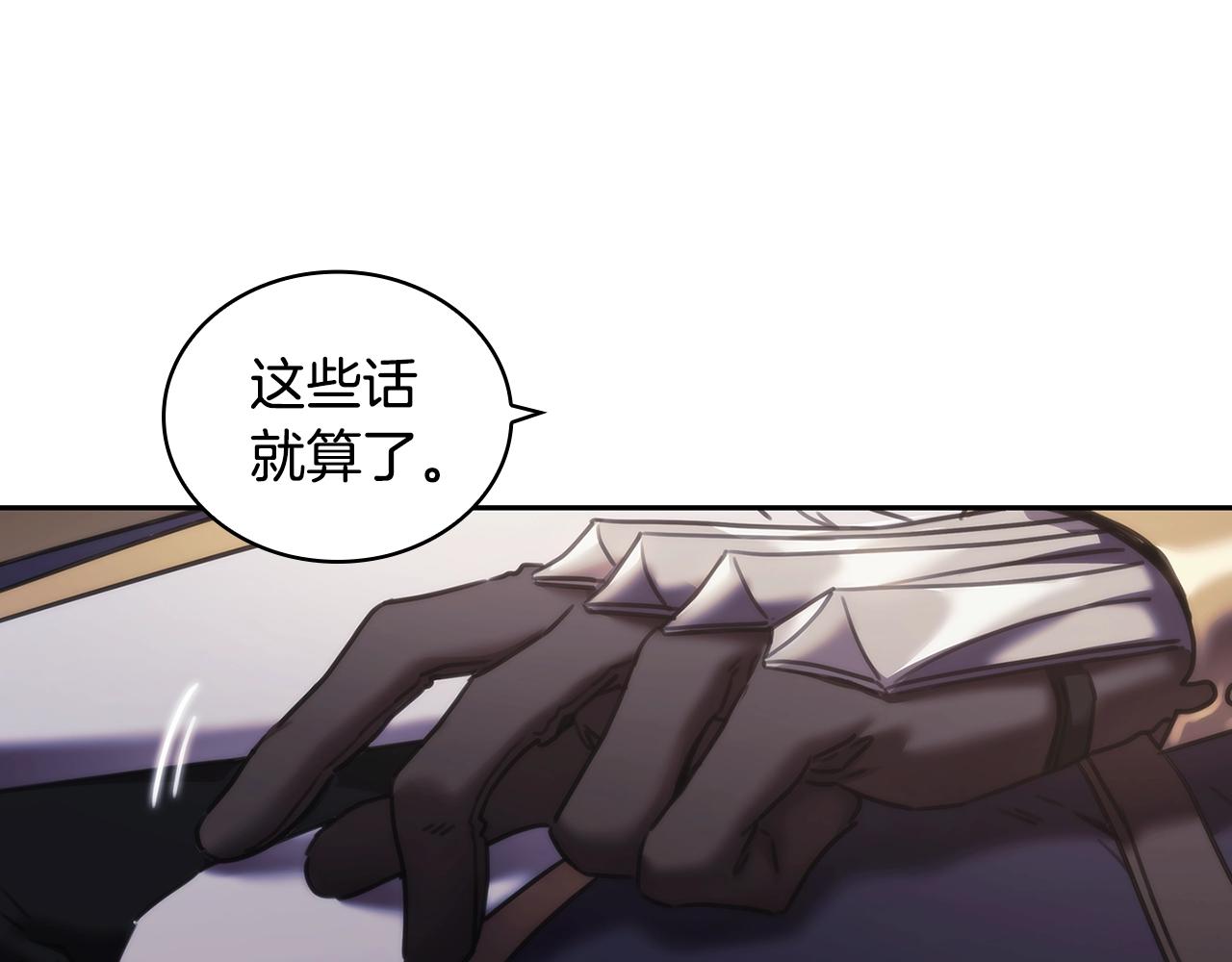 第42话 傻瓜21
