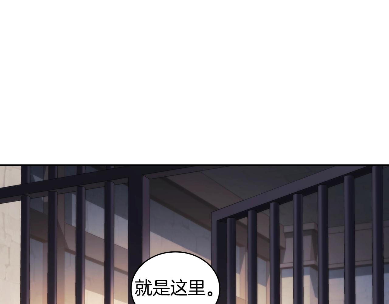 第41话 误闯神殿79
