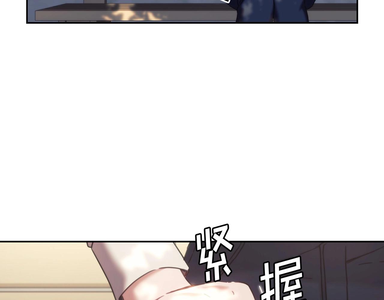 第50话坦白39